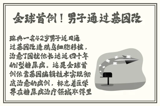 巜生殖按摩1995在线播放