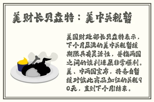 高清免费无广告追剧软件